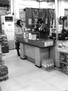 海阳朱吴镇超市用上移动支付。